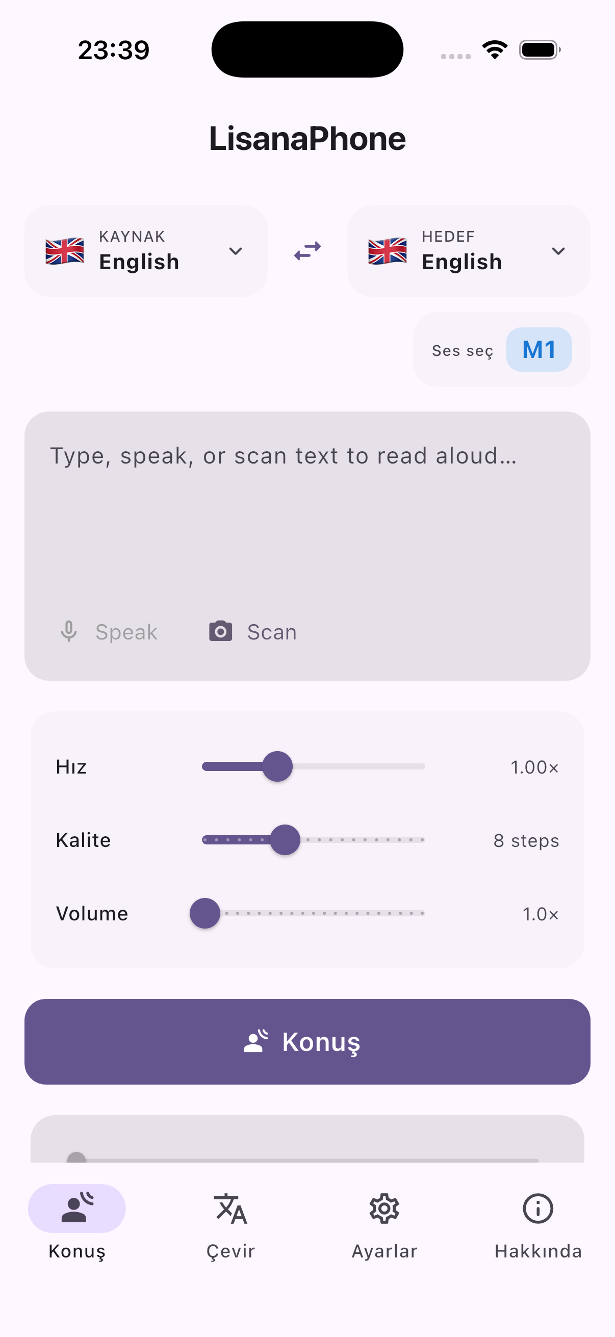Speak Screen